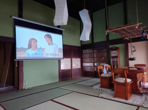 Rakushokan - Vacation STAY 96685v